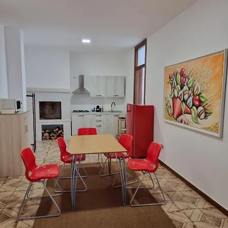 Aradeo Apartments Aradeo